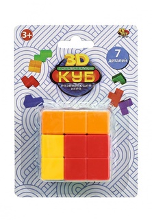 Куб головоломка 3D, 7 деталей, на блистере, 10x5x14 см Abtoys