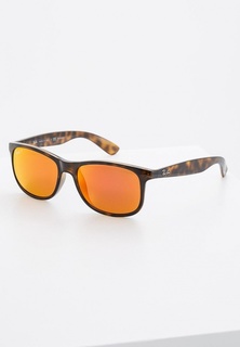 Очки солнцезащитные Ray-Ban®