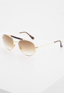 Очки солнцезащитные Ray-Ban®