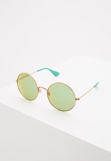 Очки солнцезащитные Ray-Ban®