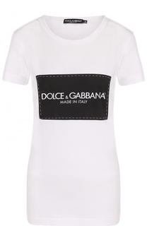 Приталенная хлопковая футболка с логотипом бренда Dolce &amp; Gabbana