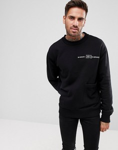 Свитшот с логотипом и карманом Diesel S-ELLIS-CL - Черный