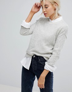 Длинный джемпер New Look - Серый