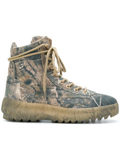 Season 5 military boots Yeezy