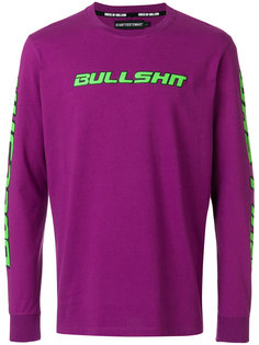 front print sweatshirt House Of Holland