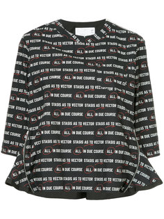 All In Due Course jumper Sacai
