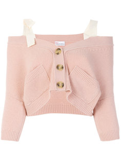 кардиган с открытыми плечами на пуговицах Red Valentino