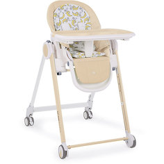 Стульчик для кормления Happy Baby Berny, бежевый