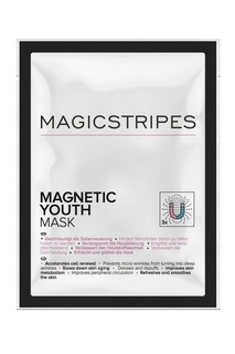 Магнитная маска молодости Magnetic Youth Mask, 3 шт. Magicstripes