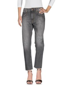 Джинсовые брюки People