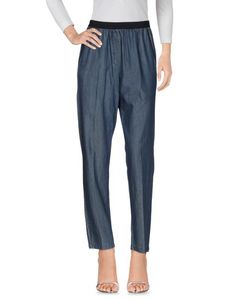 Джинсовые брюки Jucca