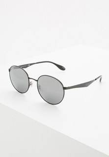 Очки солнцезащитные Ray-Ban®