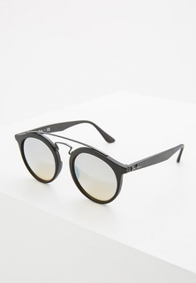 Очки солнцезащитные Ray-Ban®