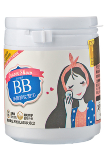 Салфетки для снятия макияжа BIOAQUA