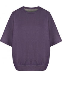 Пуловер свободного кроя с коротким рукавом Dries Van Noten