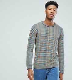 Джемпер в разноцветную полоску ASOS TALL - Мульти