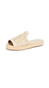 KAANAS Martinique Woven Pool Slides