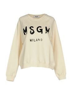 Толстовка Msgm
