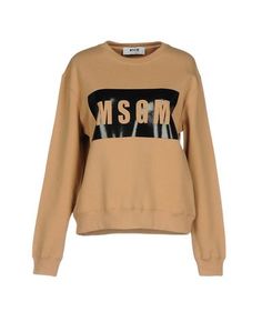 Толстовка Msgm