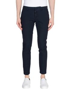 Повседневные брюки Michael Coal