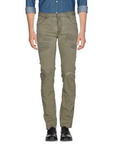 Повседневные брюки Just Cavalli