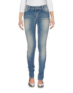 Джинсовые брюки Klixs Jeans