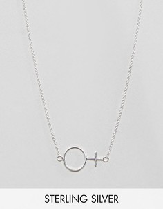 Monki Sterling Silver Female Necklace - Серебряный