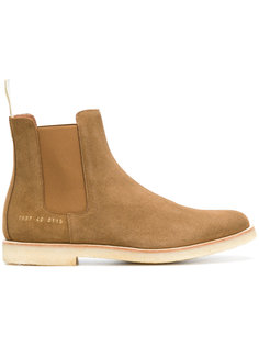 waxed Chelsea boots Common Projects