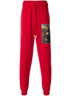 Monalisa print track pants Off-White