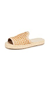 KAANAS Martinique Woven Pool Slides