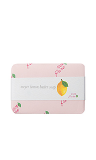 Butter soap - 100% Pure