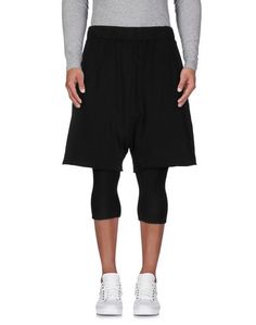 Бермуды First Aid To The Injured