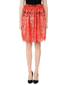 Юбка до колена Msgm