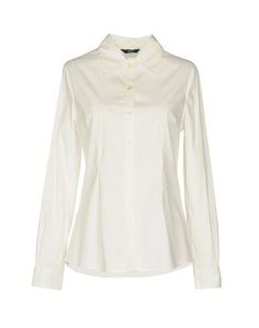 Pубашка Guess BY Marciano