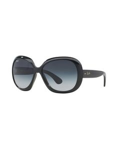 Солнечные очки Ray Ban