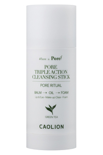 Очищающий стик 3 в 1 50 г CAOLION