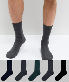 5 пар черно-белых носков из крученой пряжи ASOS - Мульти