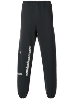 Calabasas track pants Yeezy