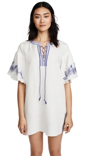 Parker Coconut Cover Up