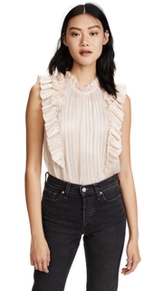 Rebecca Taylor Pleat Top