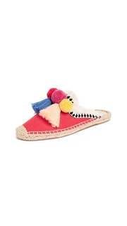 Soludos Frayed Edge Pom Pom Mule