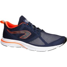 Мужские Кроссовки Для Бега Run Active Breathe Kalenji