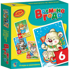 Набор пазлов "Времена года", 6*9*12*15 деталей, Дрофа-Медиа