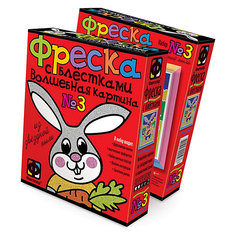 Фреска с блестками "Зайка". Фантазер