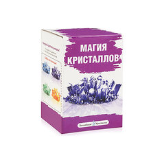 Набор для выращивания кристаллов "Фиолетовый", Магия кристаллов Бумбарам