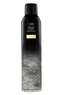 Сухой шампунь «Роскошь золота» Gold Lust Dry Shampoo, 286 ml Oribe