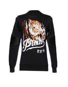Толстовка Philipp Plein