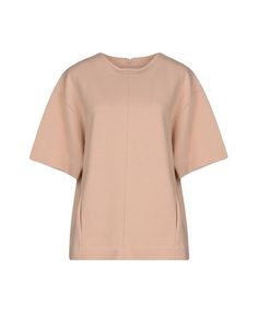Толстовка Marni