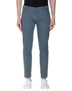 Повседневные брюки Michael Coal