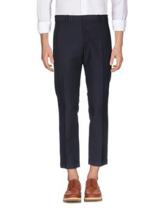 Повседневные брюки Jil Sander